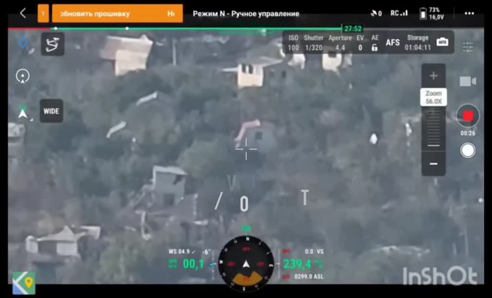 4 ������� ���� ������ ��������� �� ����� �������� ��� ����������, � ������ �.� ��������� �� ����������� �����������