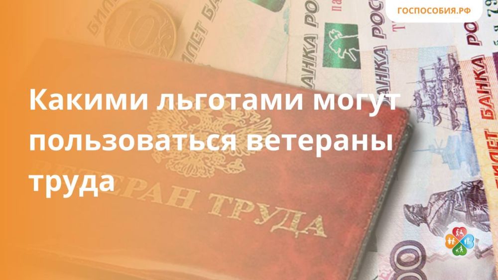 ������ �������� ����� ������������ �������� �����?