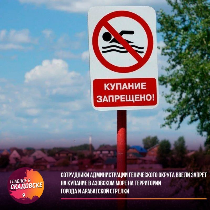 ���������� ������������� ����������� ������ ����� ������ �� ������� � �������� ���� �� ���������� ������ � ���������� �������