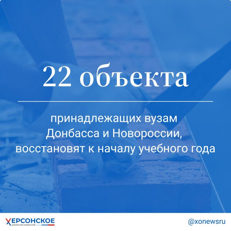 ��� ������� ������� ������� ����� � ������� ����������� �� ������� �������, � ������ �������� ���� ���������� ����������� ������ 22 ��������, ����������� � ������� �������� ������ ������� ��������� �������� � ����������