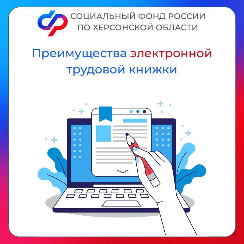 ������������ ����������� �������� ������ ��� ������� ���������� �������