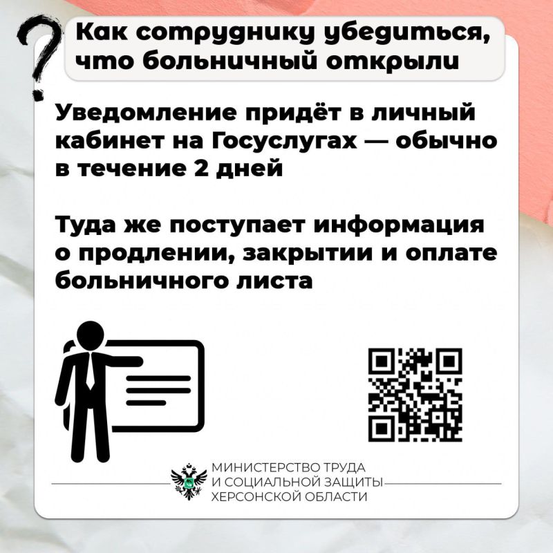 ������ ������������������ � ������ � ����������� ����