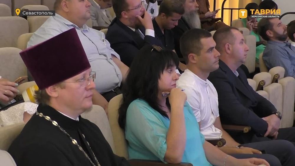 Херсонская область приняла участие во ll Всероссийском форуме Всемирного Русского Народного Собора "Русский мир" в Севастополе