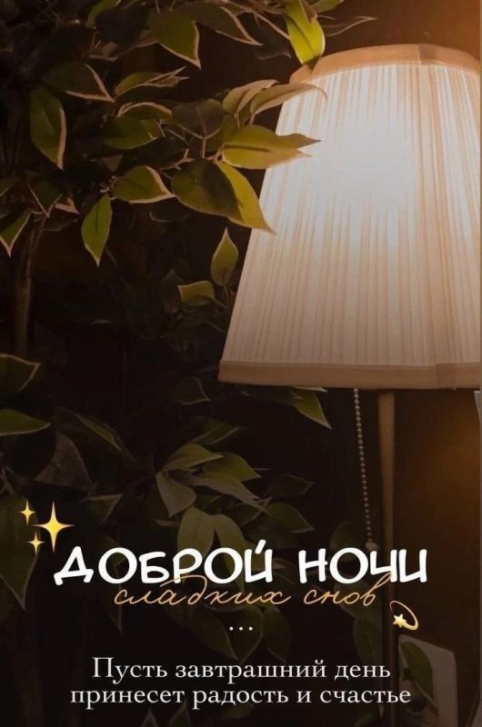 ������� �� ����� ��� ����� �� ���������� � ��� �� ����, � ������������ ������ ������������ ������ ��� ���� � ������������