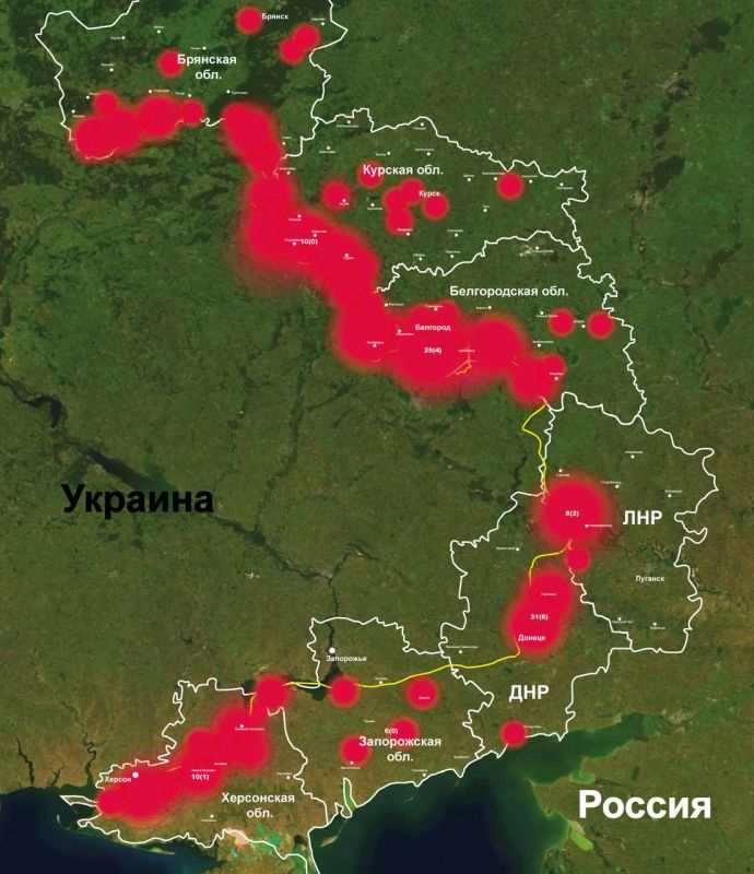 ������ ��������: �� �������� ������ �� ��������� �������� ���������� 95 ������ �������: ������ 81 �������, � ��� ����� 7 ������������������, ������� 14 �������