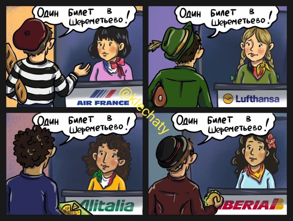 ��������� ����. ����� ���������� ���������� � ������� ��������� � ������ ����� ��������� �������� ������ ����������� ��� � ������, �������� ������� Mash