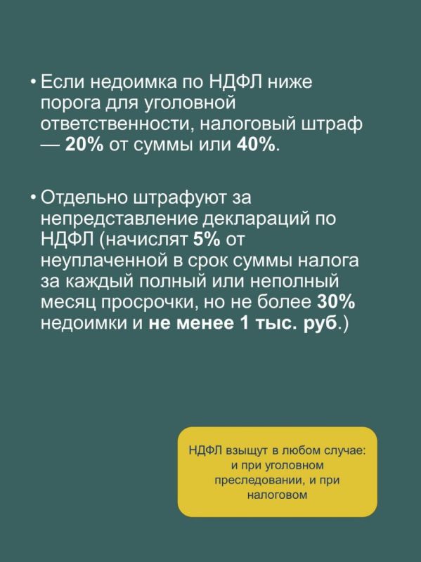 ��� ������� ����� �� �������