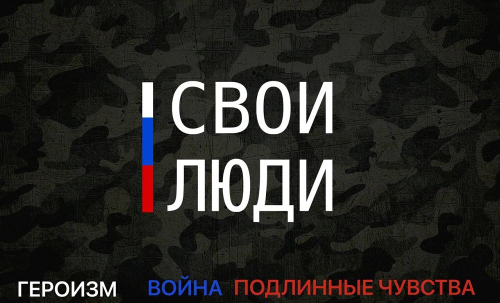 ����� ���Ȼ: �������, ����� � ��������� �������