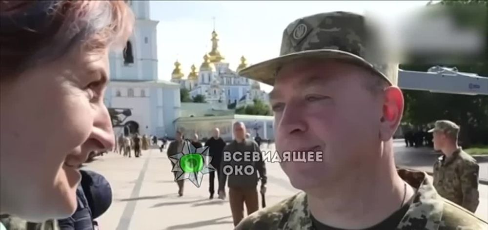 ����� �� ������ �� 28 ���� 2024 ����, ��� �����, � ����� ����������� ������ �������