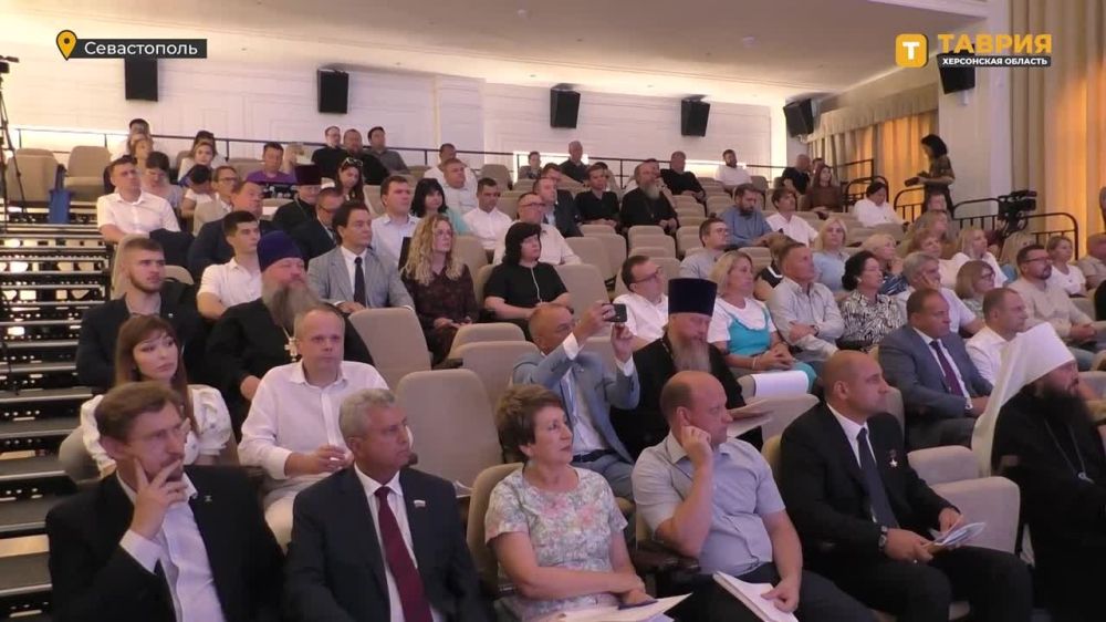 Херсонская область приняла участие во ll Всероссийском форуме Всемирного Русского Народного Собора "Русский мир" в Севастополе
