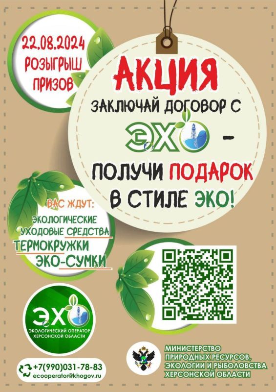 ��� �� �������������� �������� ���������� ������� �������� ����� - "�������� ������� � ��� - ������� ������� � ����� ���!"