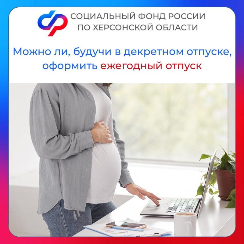 ����� ��, ������ � �������, �������� ��������� ������ � ���������� �������