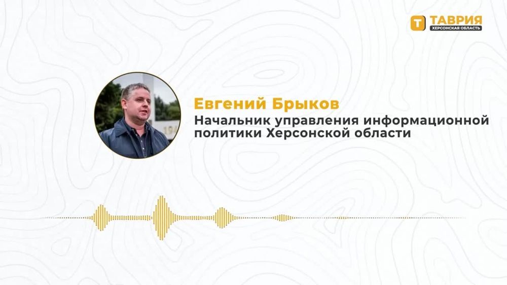 � �������� ��������� ������� ����� "������" �� ������� 106.1 FM