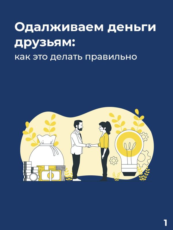 ���������� ������ ������� ���������