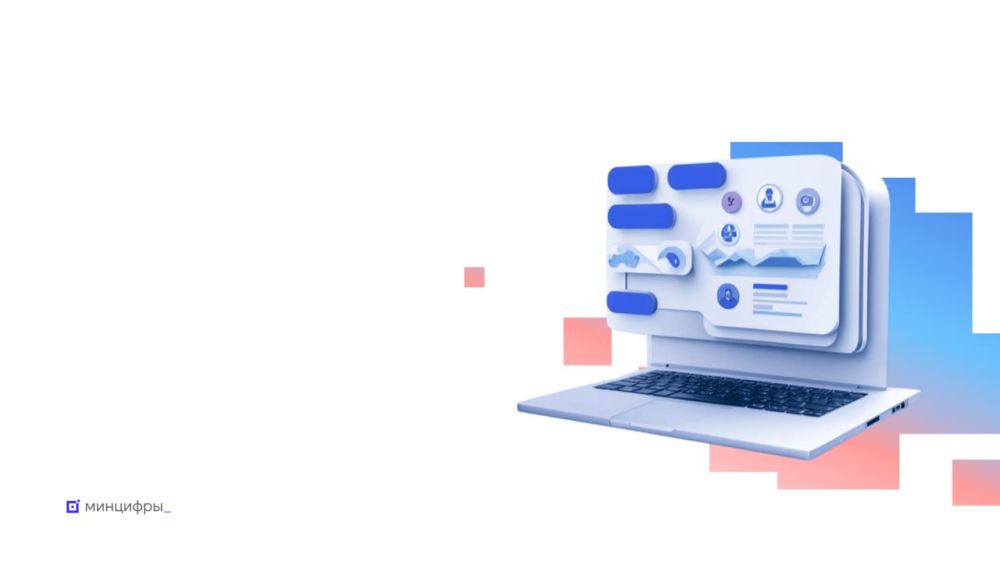 ������� ������ ��������� ����� � �������������� ������� ������ �� ����������