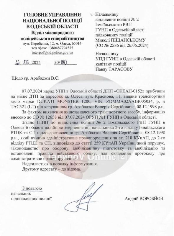 �� ������� ���� ������, ������� ������ � ��� ��� ��������� ��������� �� �� ����������� ������������� ���������� � ���, � ����� ���������� �� �����