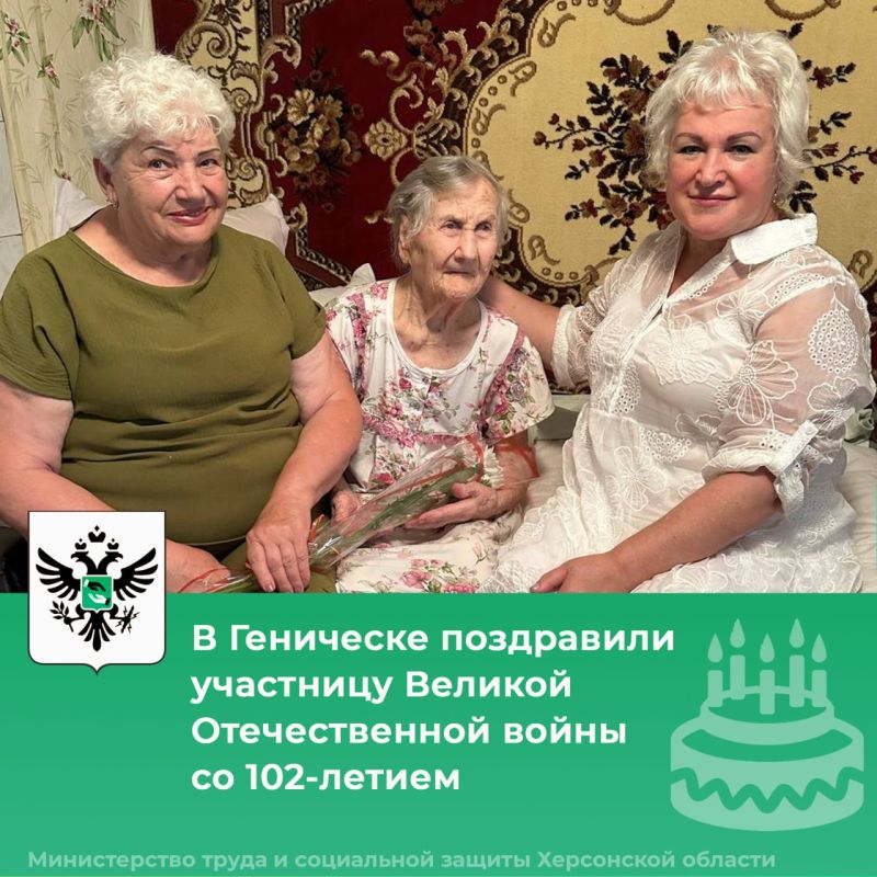 � ��������� ���������� ��������� ������� ������������� ����� �� 102-������