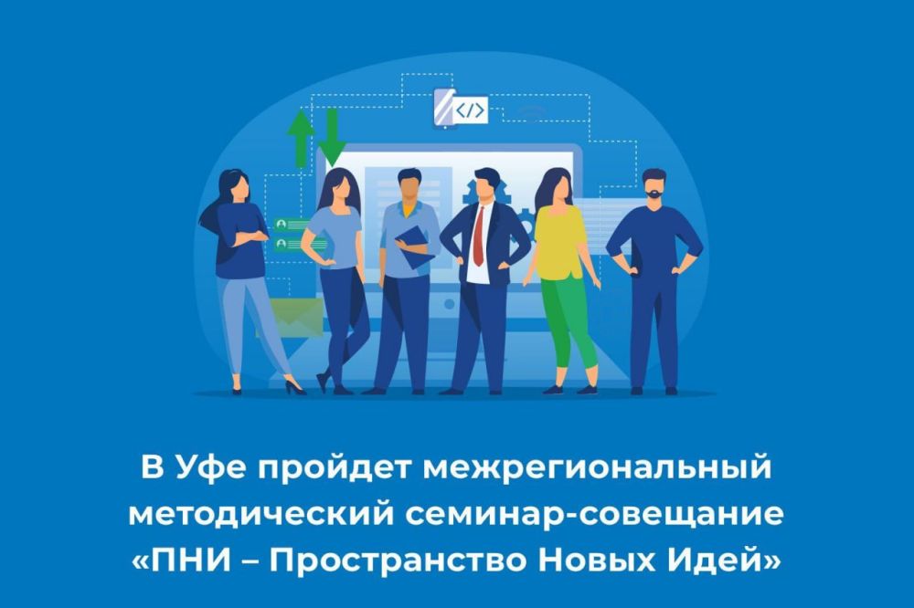 � ��� ������� ��������������� ������������ �������-��������� ���� � ������������ ����� ����