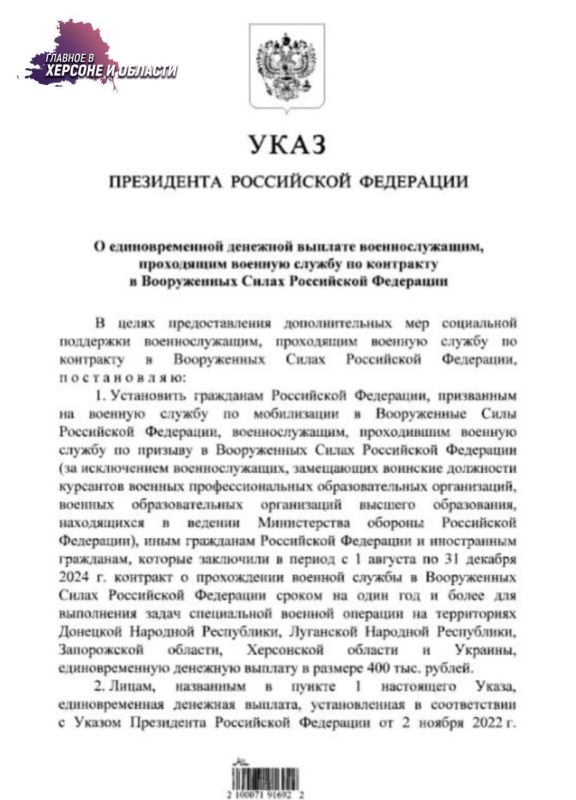 ��������� ������ �������� ���� � ������� ��� ��������������, ������� �������� �������� ��� ������ � ���� ���