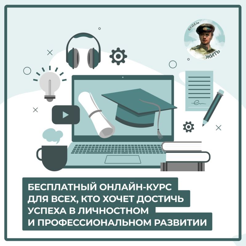 ���������� ��������������� ��������� �� ����������