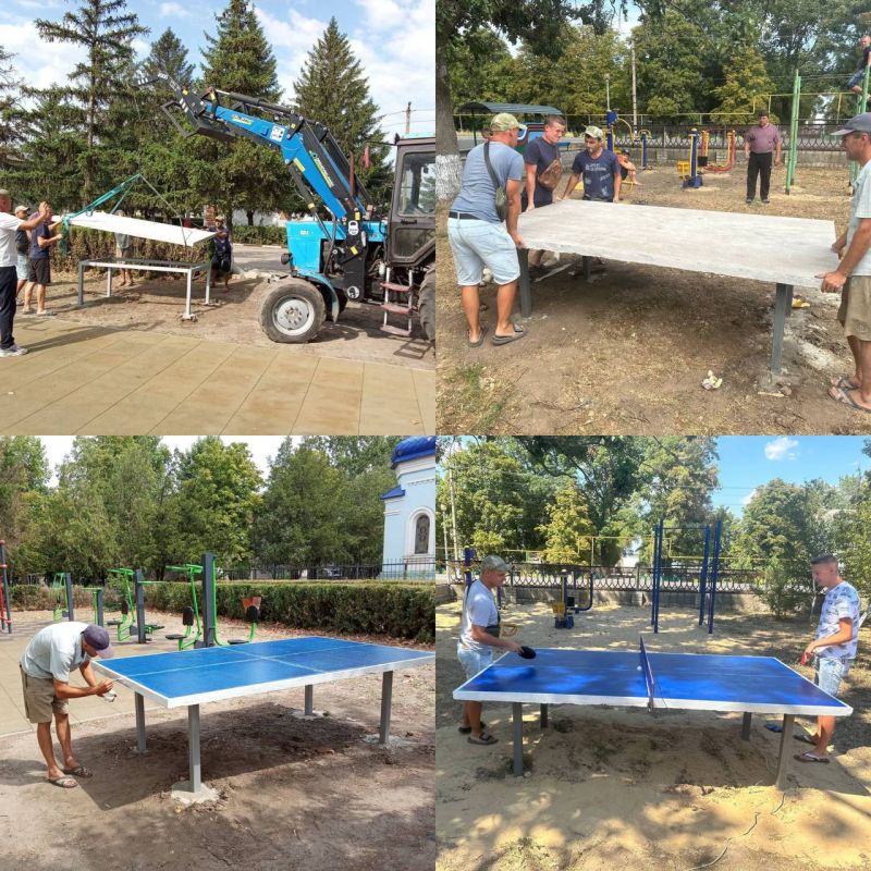 ��������� ����� ���������� � ����� ��������, ������� � ���������