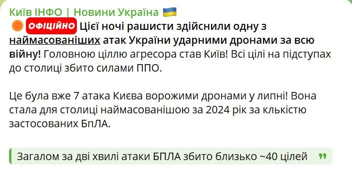 ����: ����� ��������, ��� �� ���� ����� ������� ��� ����� ����� ������