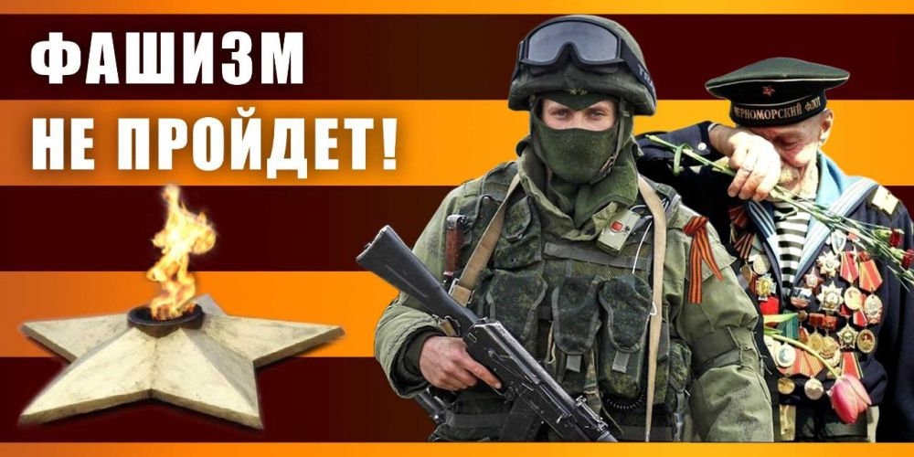 � 2014 ����, ���� �������, ������ ��� ����� �����: "�������� ����, ����� ��������, ����� ������� ���� �������������, ����...