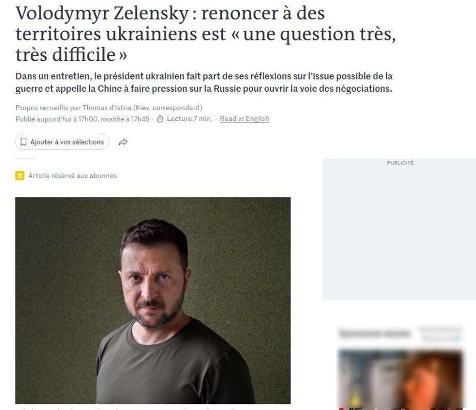 "���� ��� ����� ������ ������ �� ������ �����������, �� �� �� ����� ���� ������ �����" � ��������� � �������� ����������� ������ Le Monde