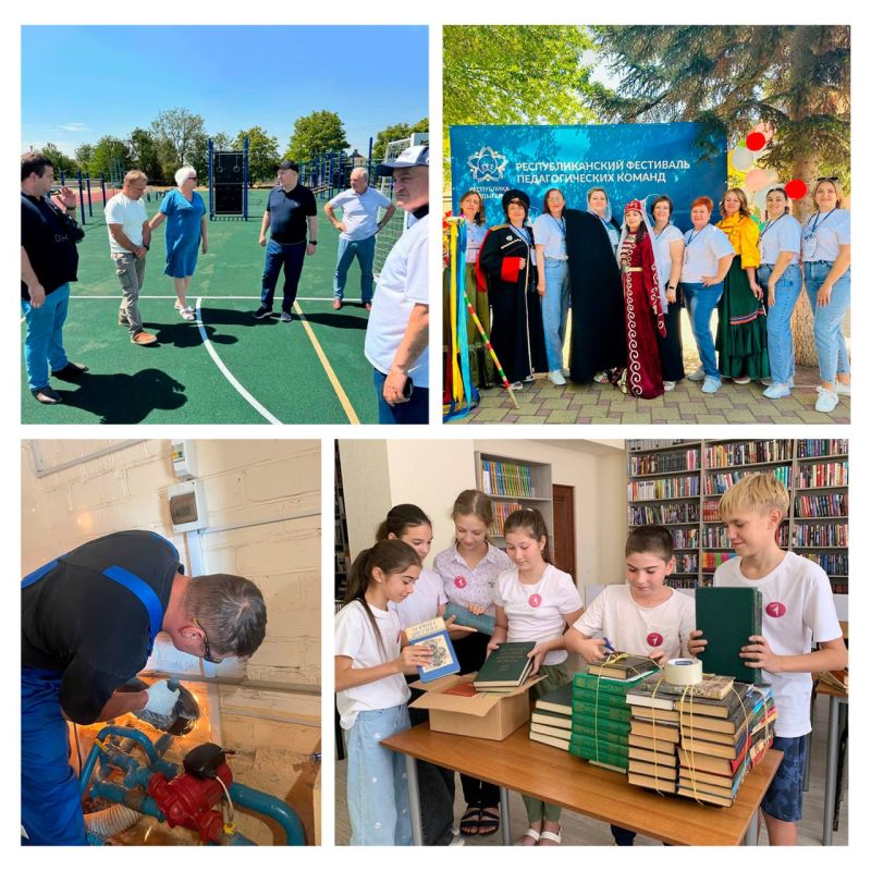 ��� ������ ����������������� � ��������� ����������� � ����?