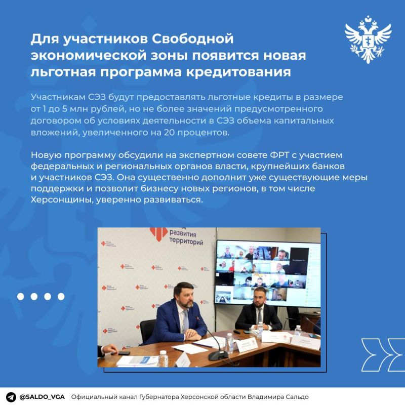 �������� ������: ��� ���������� ��������� ������������� ���� �������� ����� �������� ��������� ������������