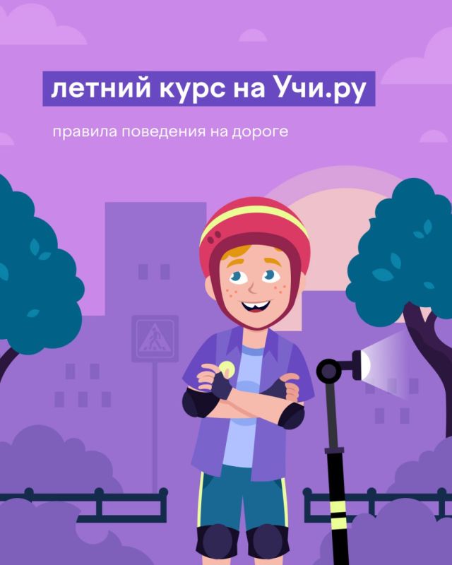 ����� ���� ����� ������ �� ������ � �������� �� ����������� � ���������