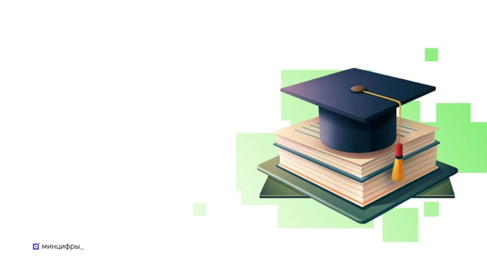 ����������� � ���: ����������� ��������� ������ ����� ���������