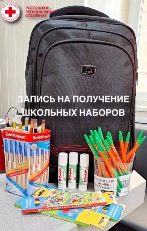 ������ � �����. ���������� ��� ������������ � �������� � �������