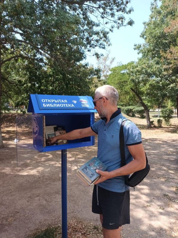 ������� ����� ��������� ��������� ���������� � ���������