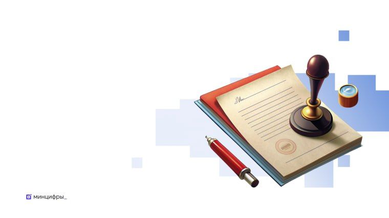 �� ���������� �������� ������ � 6 ������� ����������