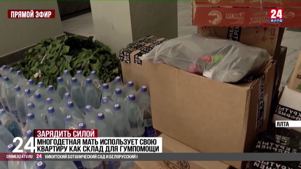 �������� �������� �� ��������� 250 ����������� ��� � 700 ������ ����