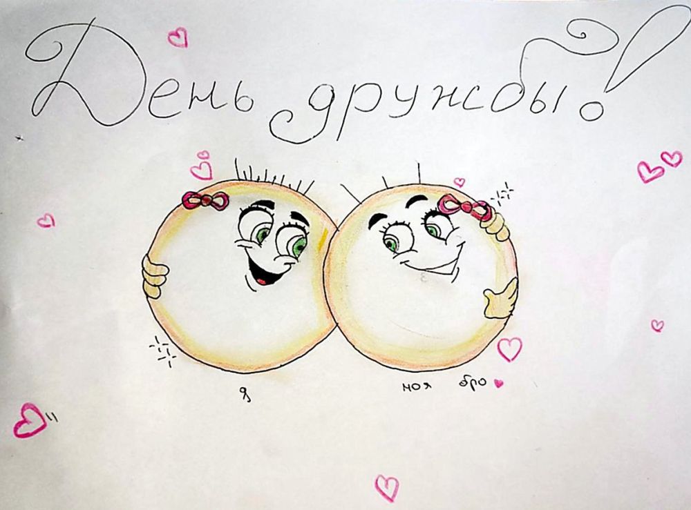 � � ��� ������. � �������������� ��� ������ � ������ ������� ���������� ������ �������� � ���������� ���������� ������������ ���������� �������� ��� ������ ������� ���������� �������� ��������