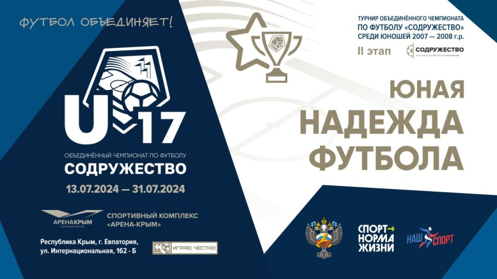 "���� ������� �������". �������, ������� �� ������ �������� ����, �� �������� ��� ��������! ���������� ������� ��� "�����������" ������ �����, �������� ���������� ������� � ������� � ������������ �� ������