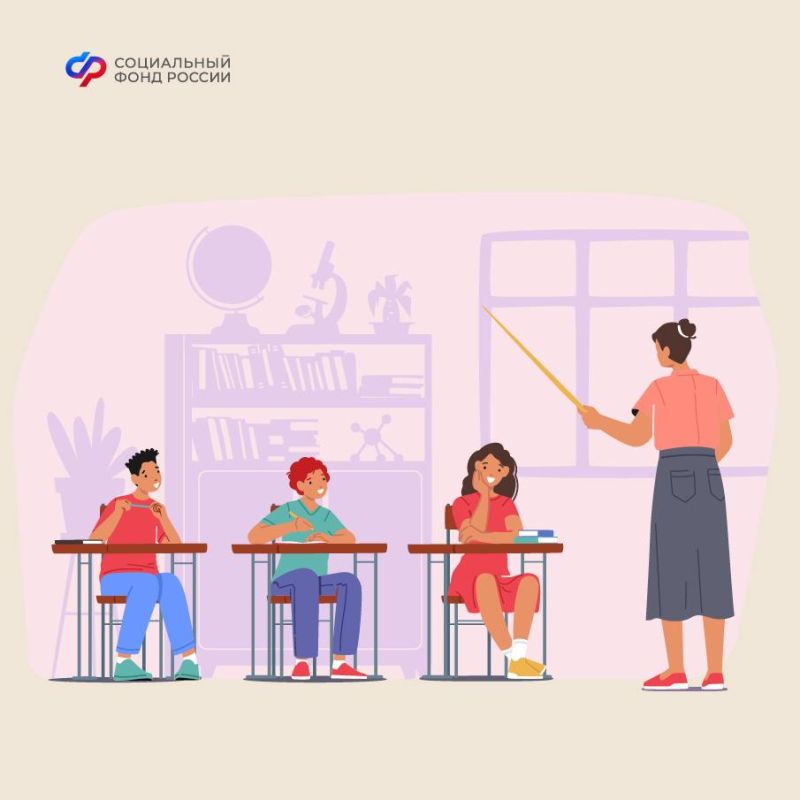 ��� ������ �������� � ���� ������ �� ���������� ����������� � ���������� �������?