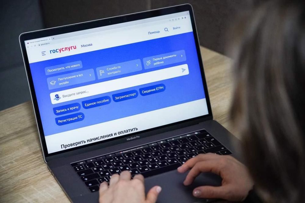 ��� ������ � ������ �������� ������� � ����������� ����� ��������� ����� ���������?