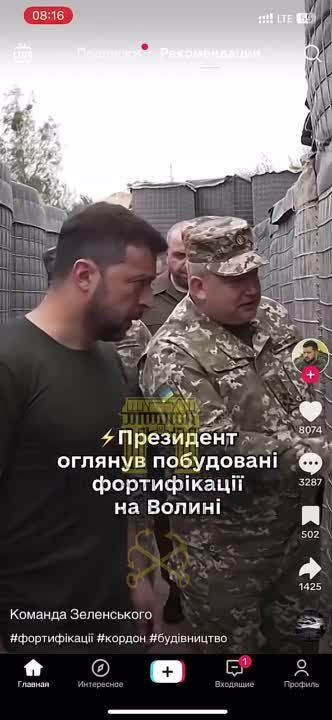 "������� ���, ��� ����� � ������ �������":��������� �� ���������� ��������� ������������ ���������� �� ������