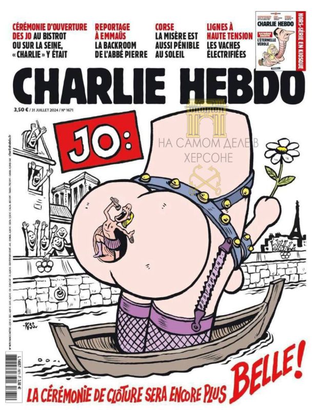 ����������� ����: ��������� �������� ����� ��� �����!