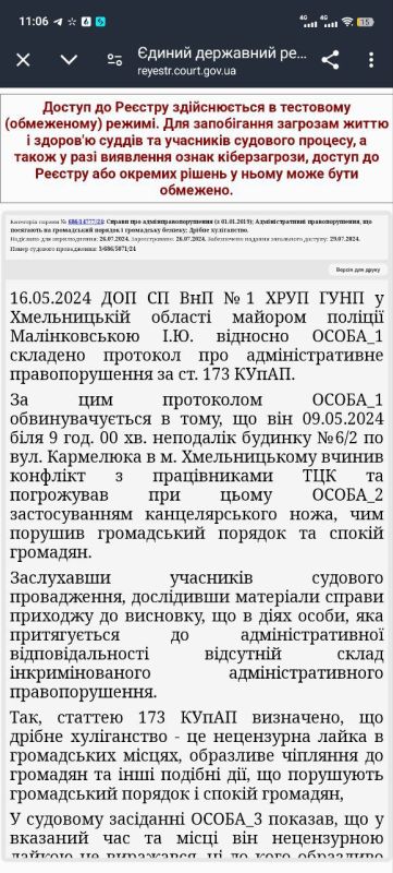 � ������������� ��� ��������� �������, ���� ����� �� ����� �� ���, �� �������, �� ���� ���������