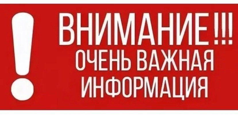 ��������� ������ ��� ������ �������! � ������ ���������� �������������� ������ ��������������������� ����������