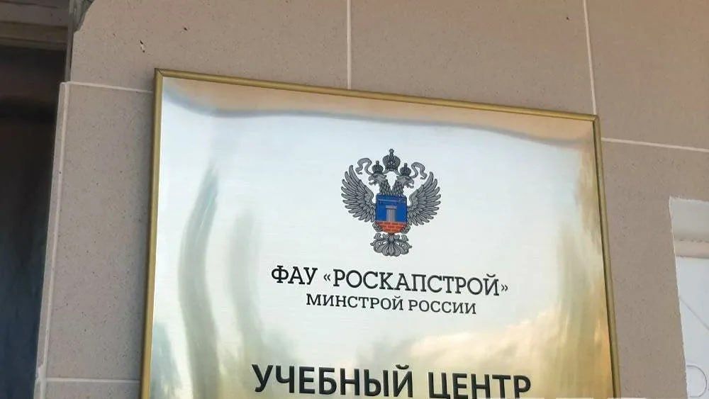 ��� ������� ��������� ������� � ���, ���, ���������� � ����������� �������� � �������� ��������� ������� ������ "�����������"