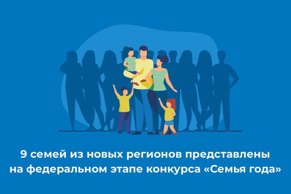 9 ����� �� ����� �������� ������������ �� ����������� ����� �������� ������ ����