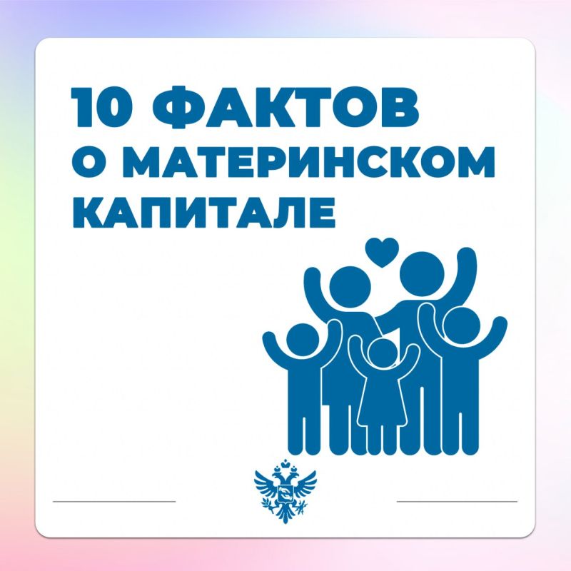 ����� � ����������� ��������