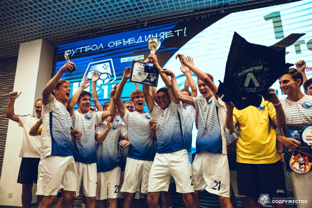 #U17 ���������� � ��������� �������� ������� ����� ������� ������������� ���������� �� ������� "�����������" ����� ������ 2007-2008 ����� �������� U-17 ����� ���������� � ������� ���������!