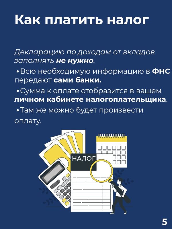 ����� �� �������� �� �������: ������� ������