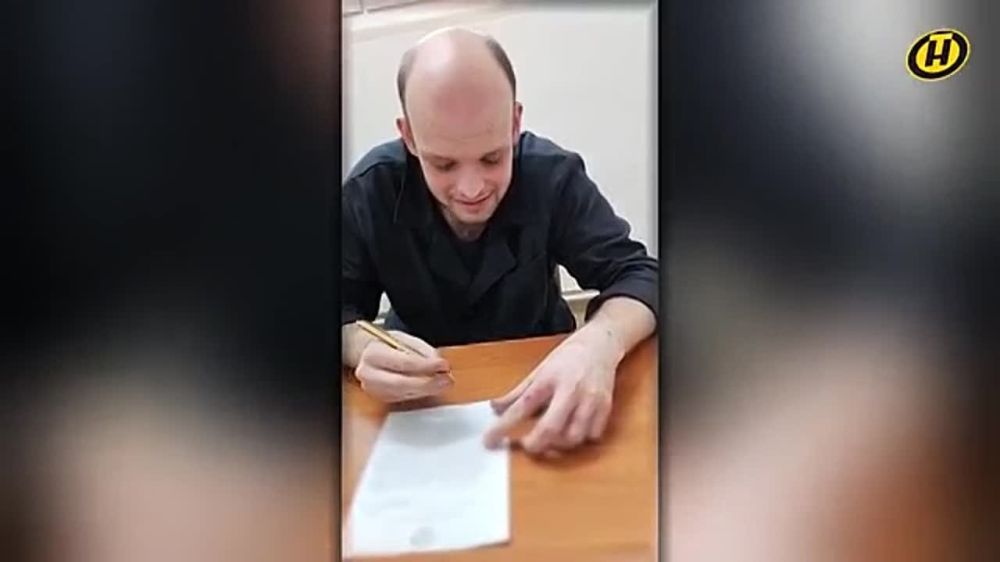 ����������� ��� ��������, ��� ��������� ���� ������ ������������ �� ������� ���������� ��������� � �����������